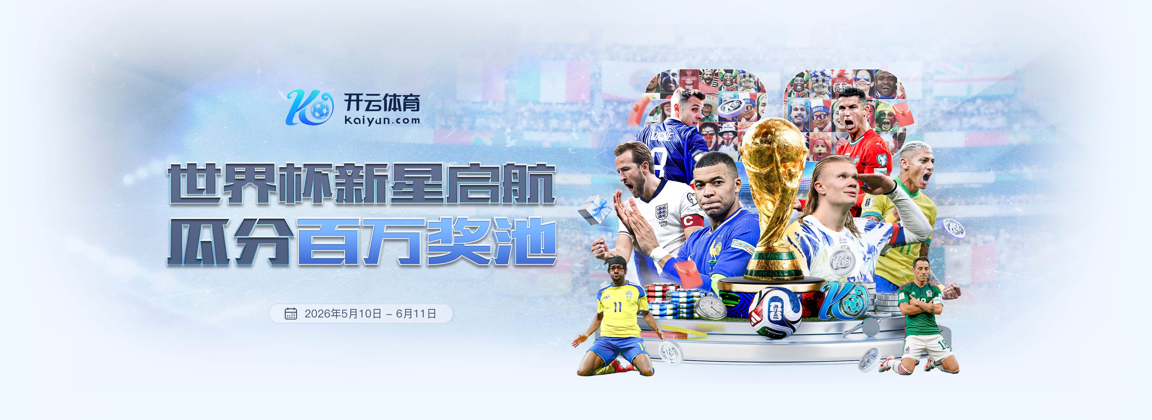 华体|华体体育|华体官方网站